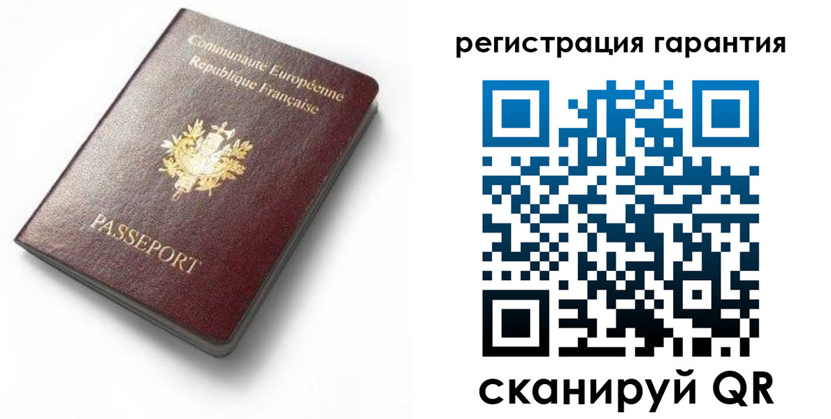 временная регистрация гарантия в Гаджиево